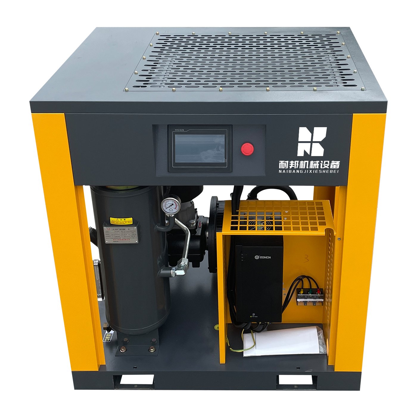 15kw 22kw High Energy Air-compressor Industrial Compressor 10HP 7.5KW Screw Air Compressor