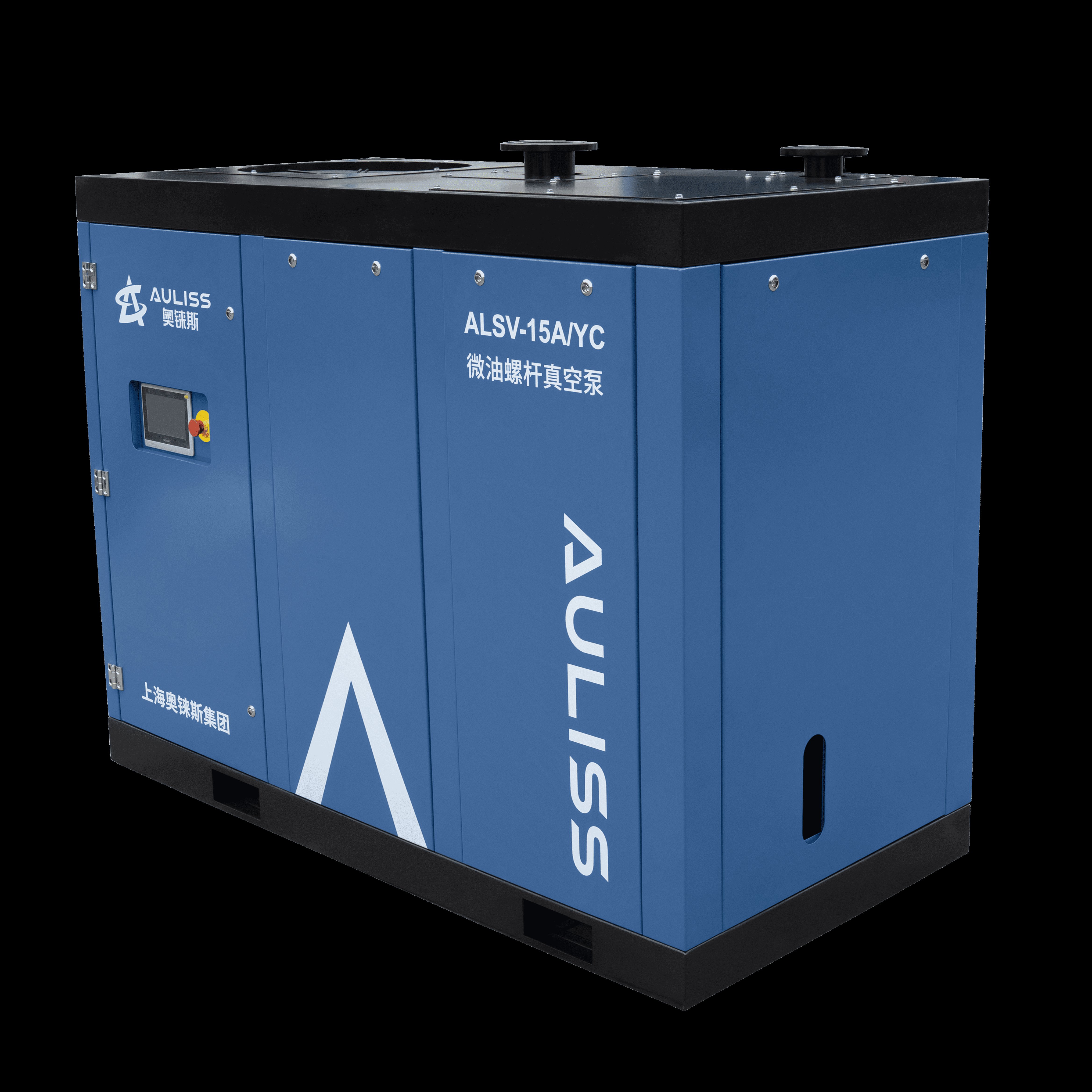Cheap Small Used Second Hand Medium Pressure Combined Screw air Compressor Manufacturer
