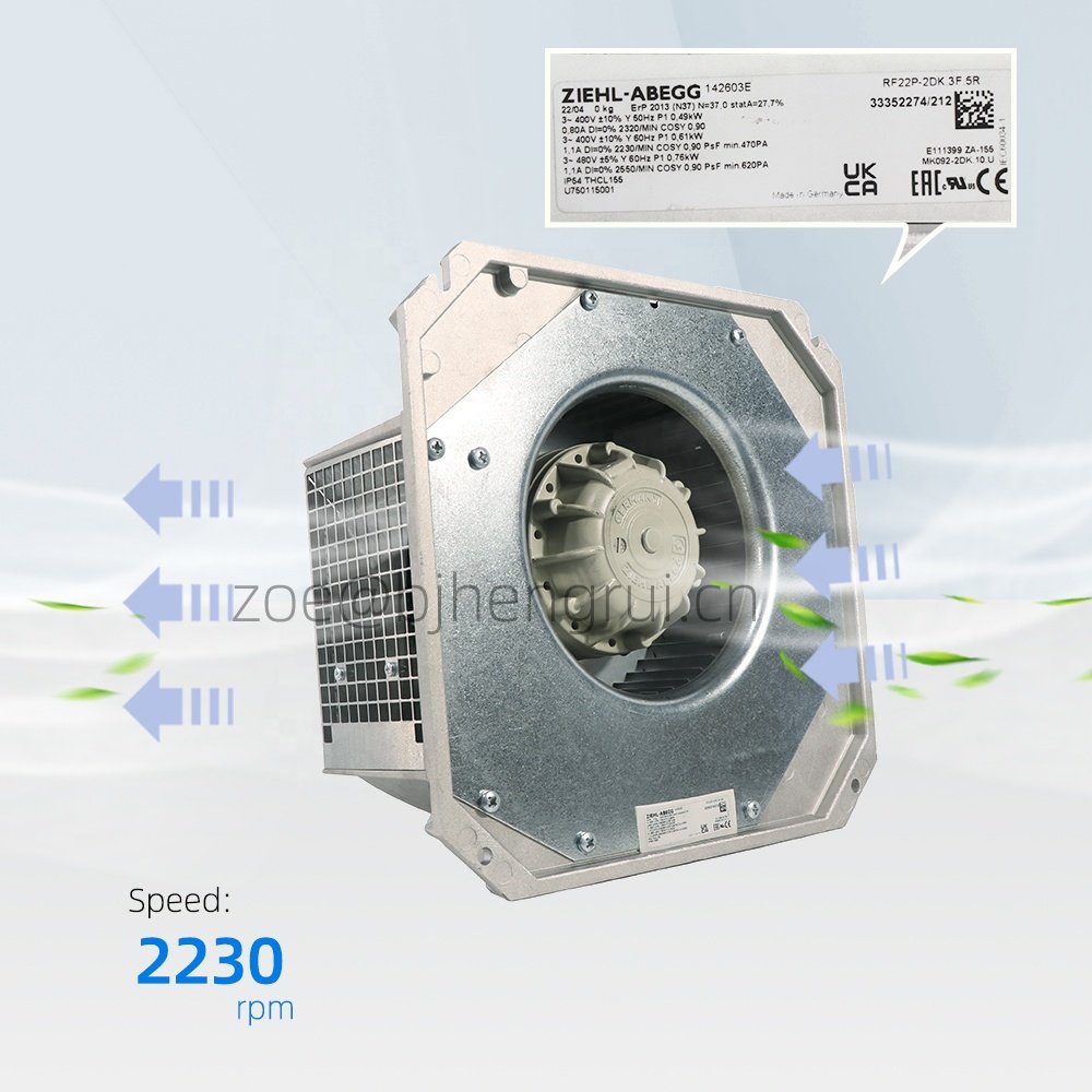 Ziehl Abegg RF22P-2DK.3F.5R 430597048 220mm 400V AC 490W 0.9A 2320RPM Siemens 1PH7 Servo Spindle Centrifugal Cooling Fan