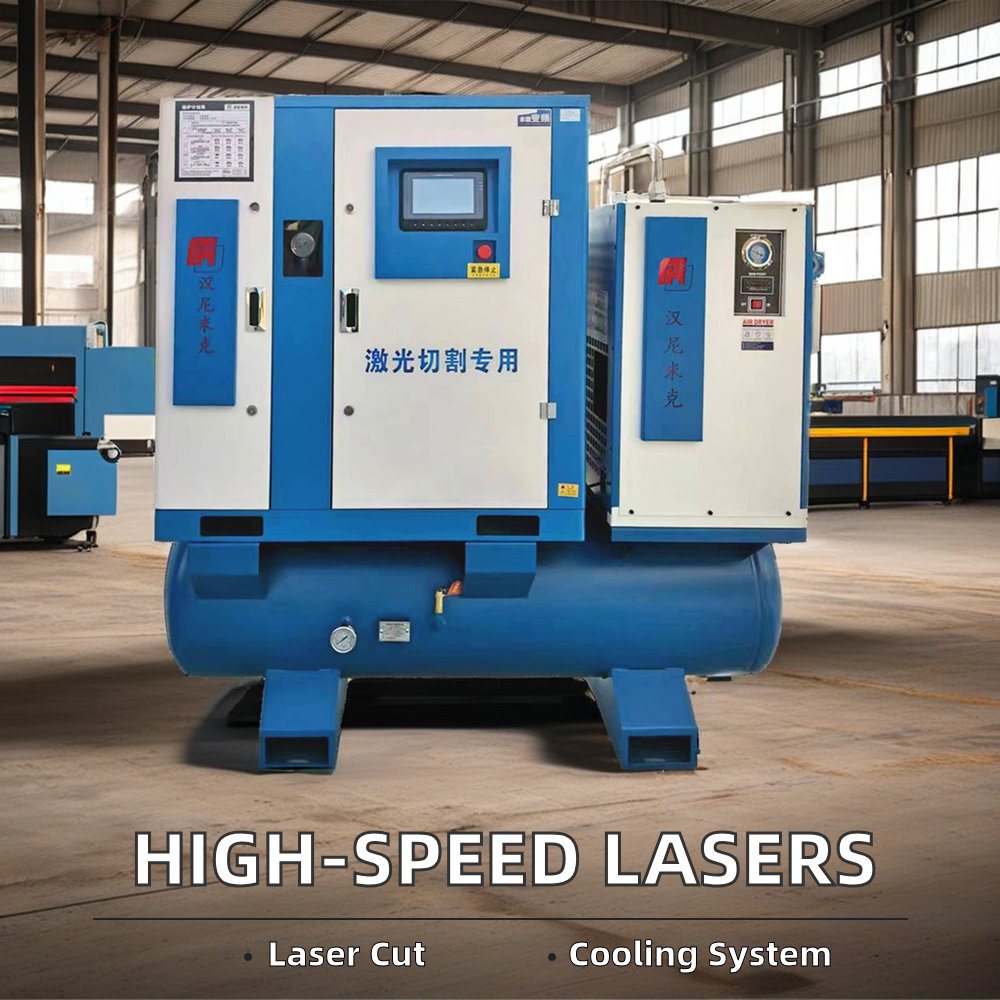 The Best Seller Integrated New Air Compressor for Cutting Machines for Various Materials in Manufacturing Plant