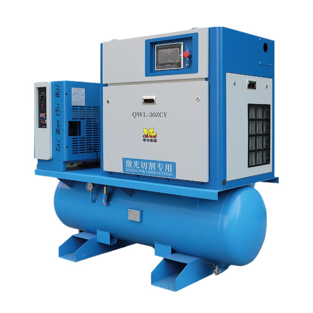 Integrated Screw air Compressor 15KW 22KW 37KW 16bar for CNC Laser Cutting Machine All-in-one with tank and Dryer High Pressure