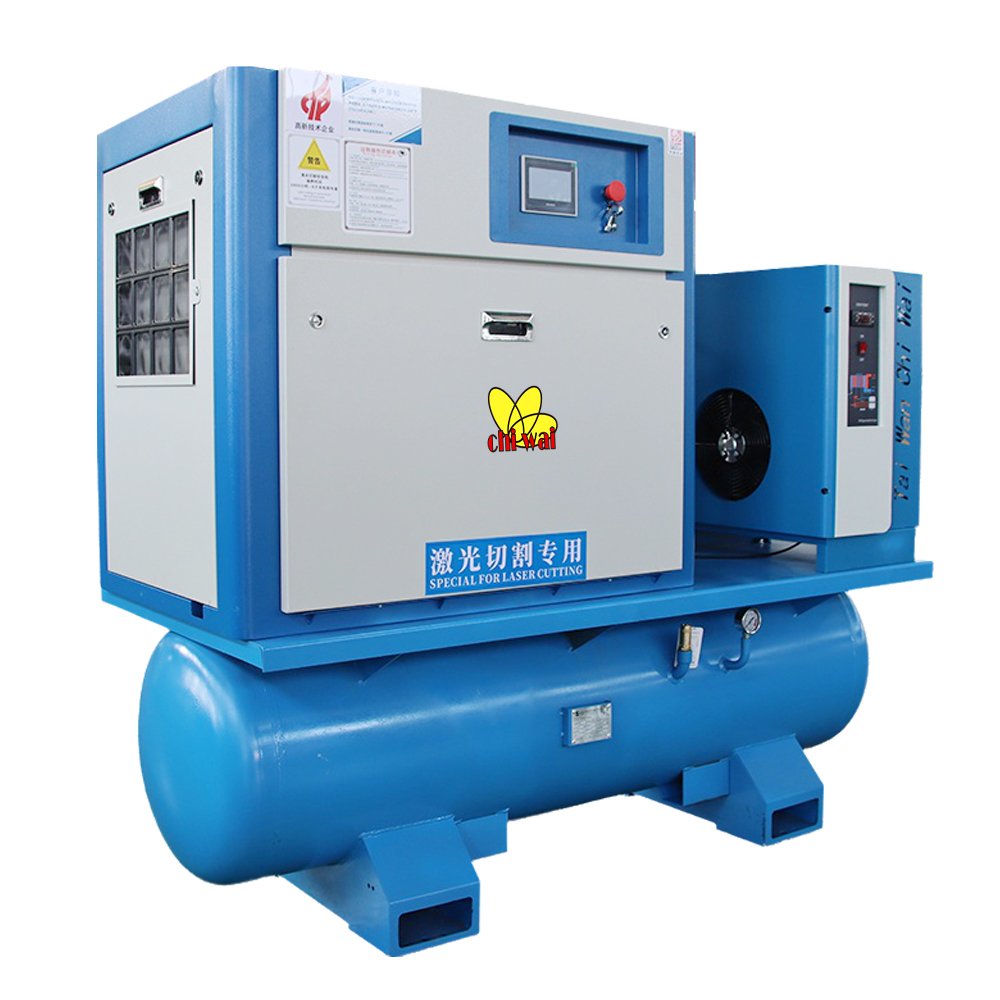 Integrated Screw air Compressor 15KW 22KW 37KW 16bar for CNC Laser Cutting Machine All-in-one with tank and Dryer High Pressure