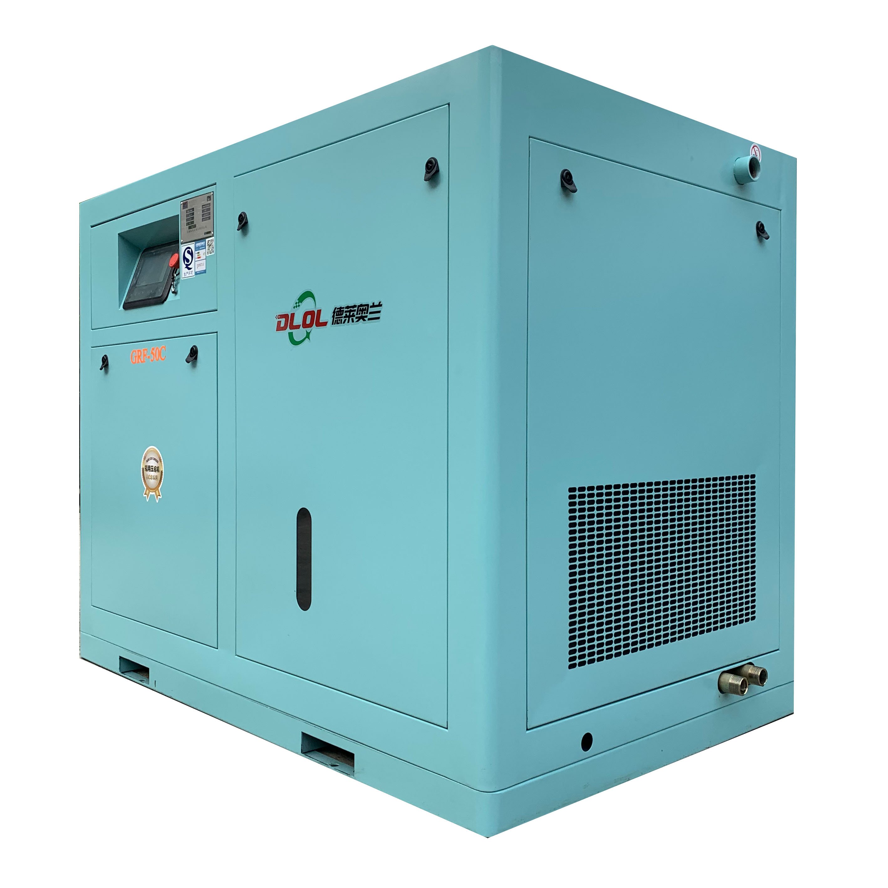 China Manufacturer 50hp 37kw Marine Screw air Compressor