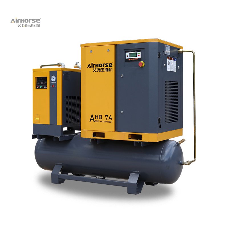 All in One Type Industrial Compressor 5.5kw 7.5hp 220v 60hz Single Phase Screw Air Compressor with tank and Dryer