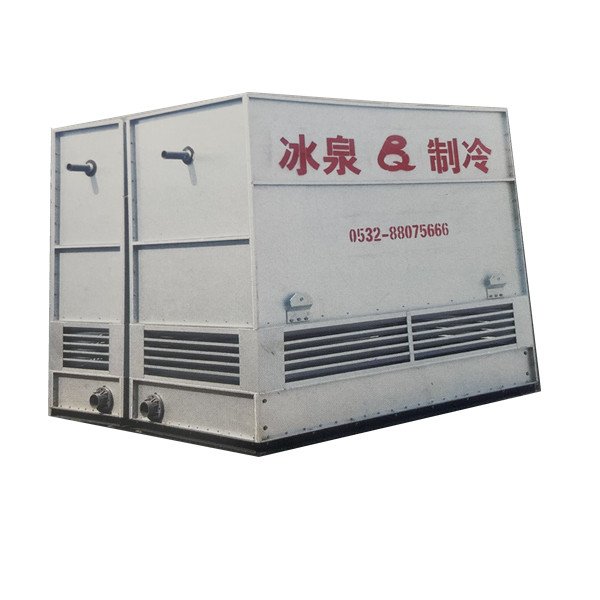 Bingquan Counter Flow Axial Fan Steam Turbine Closed Cooling Tower Bitzer Evaporative Condenser