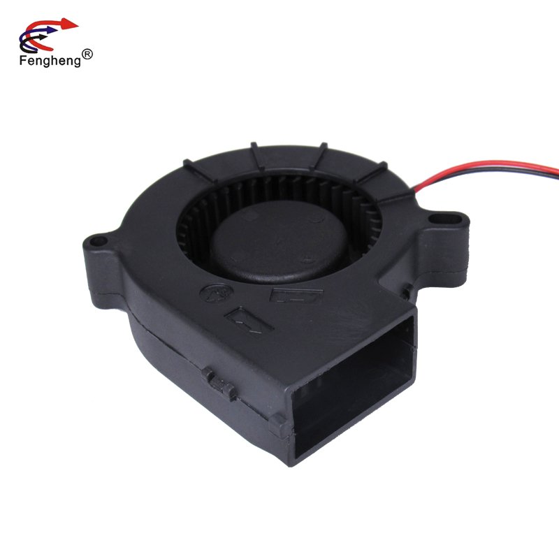 DC Brushless 75mm 75*75*25mm 12v 24v Low Nise Waterproof Ventilation Fan 7525 Centrifugal Turbo Blower Fan
