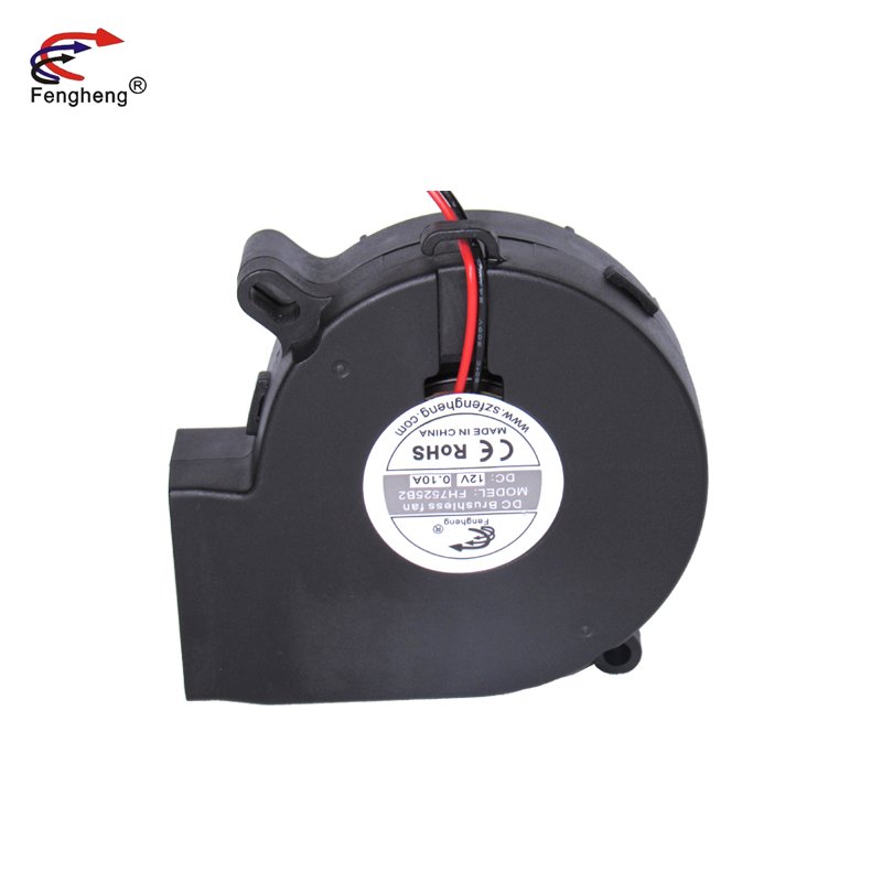 DC Brushless 75mm 75*75*25mm 12v 24v Low Nise Waterproof Ventilation Fan 7525 Centrifugal Turbo Blower Fan