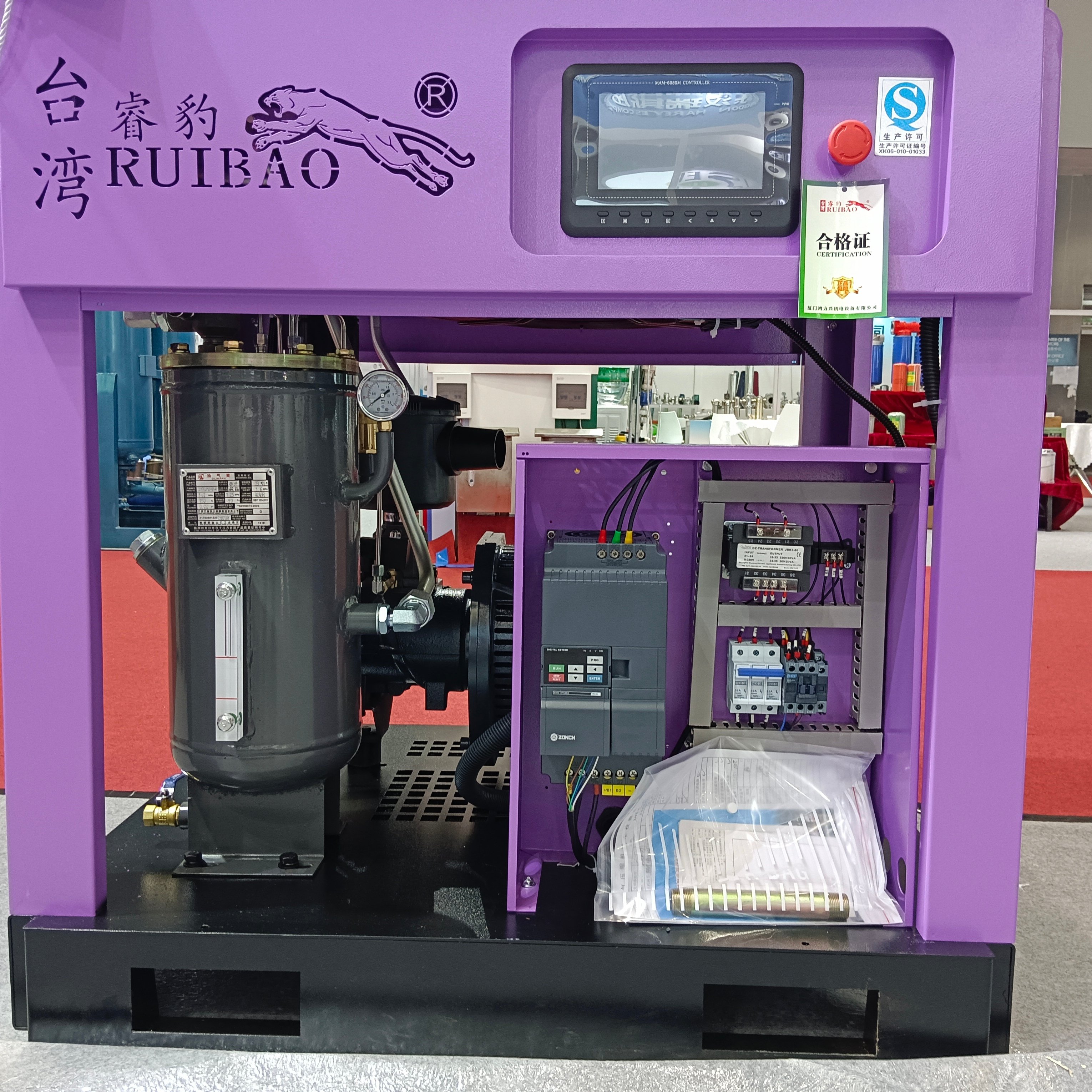 Advanced Control System High Equipment Level Compact Screw Air Compressor