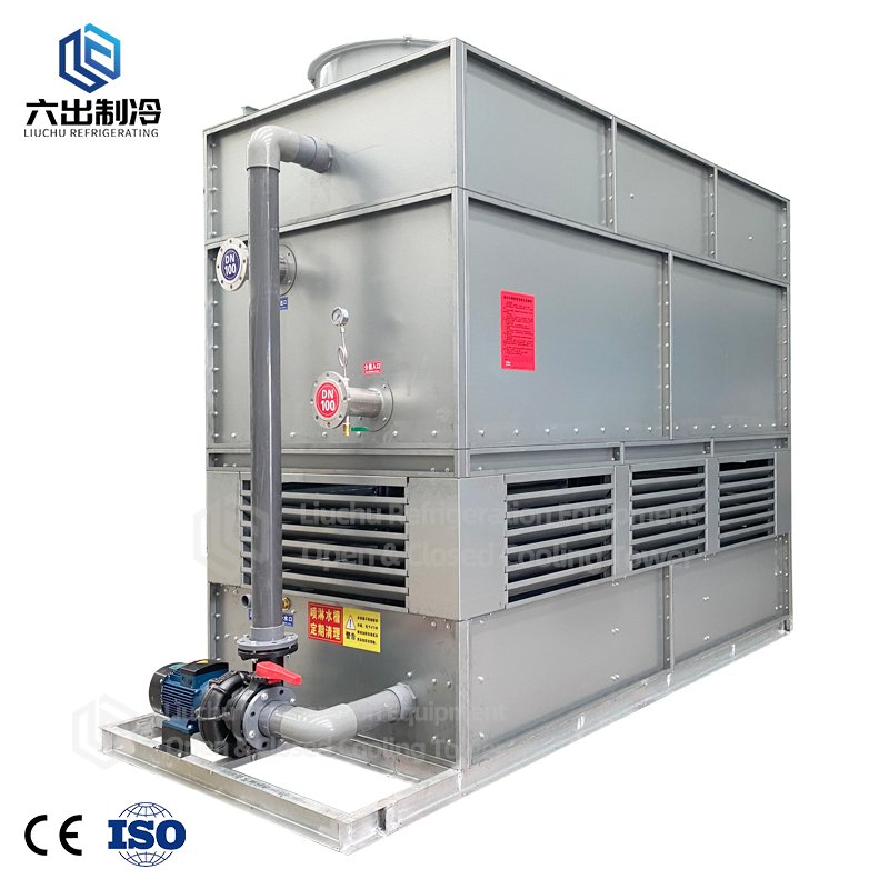 Mini Water Cooled Heat Exchanger Air Evaporative Condenser