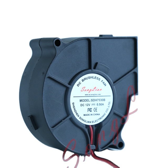 Factory Wholesale 75*75*30mm DC7530 Blower 12V 24V Stable Performance Brushless Blower Fan
