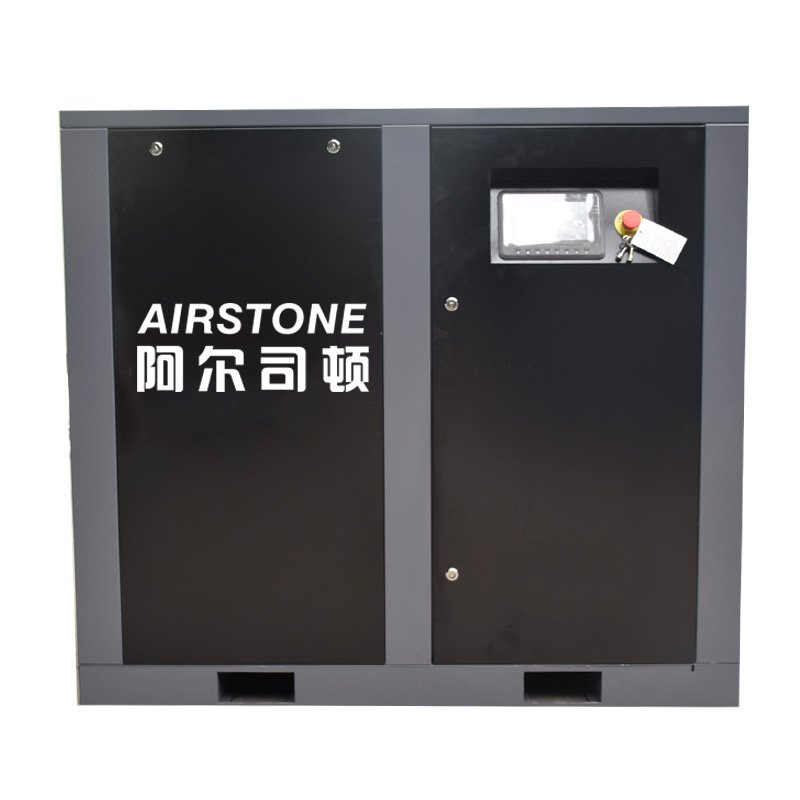 China Factory AIRSTONE 37 kw Silent 1500 Liter Air-compressor Rotary Screw Air Compressor 50hp Made in China for Sale