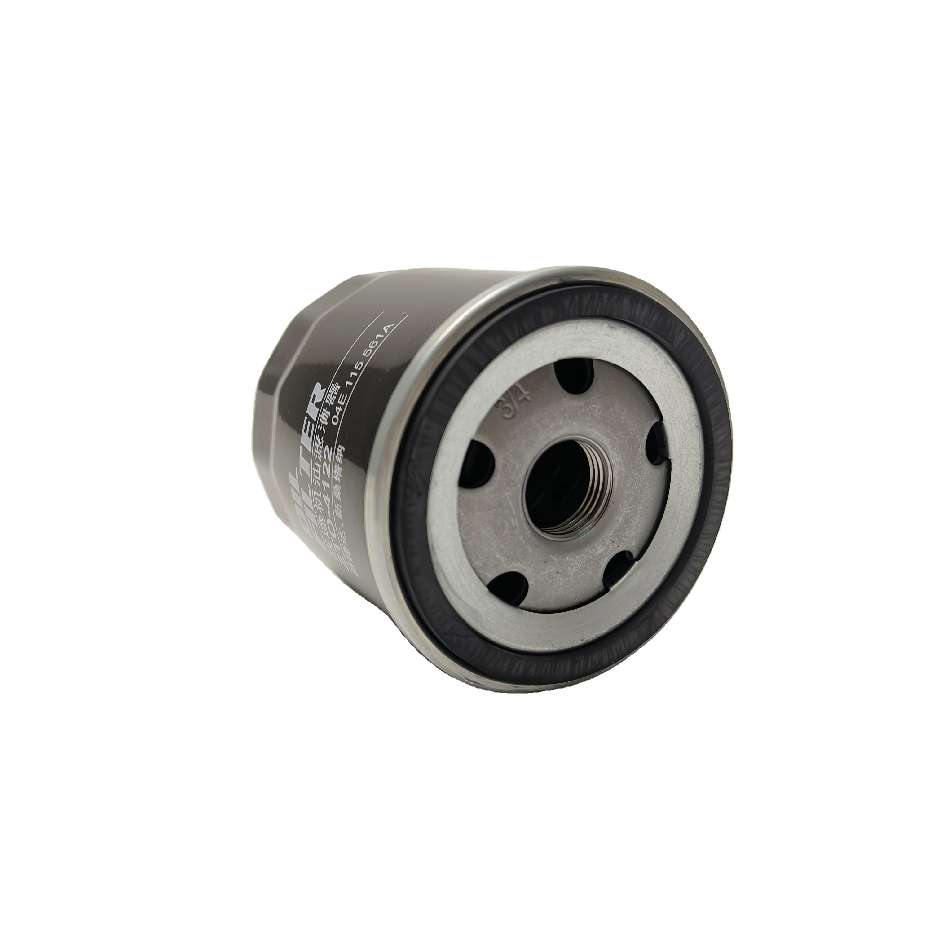 VW Automotive Genuine Replacement High 7 Oil Filter 04E115561A New Condition For Jetta Repair