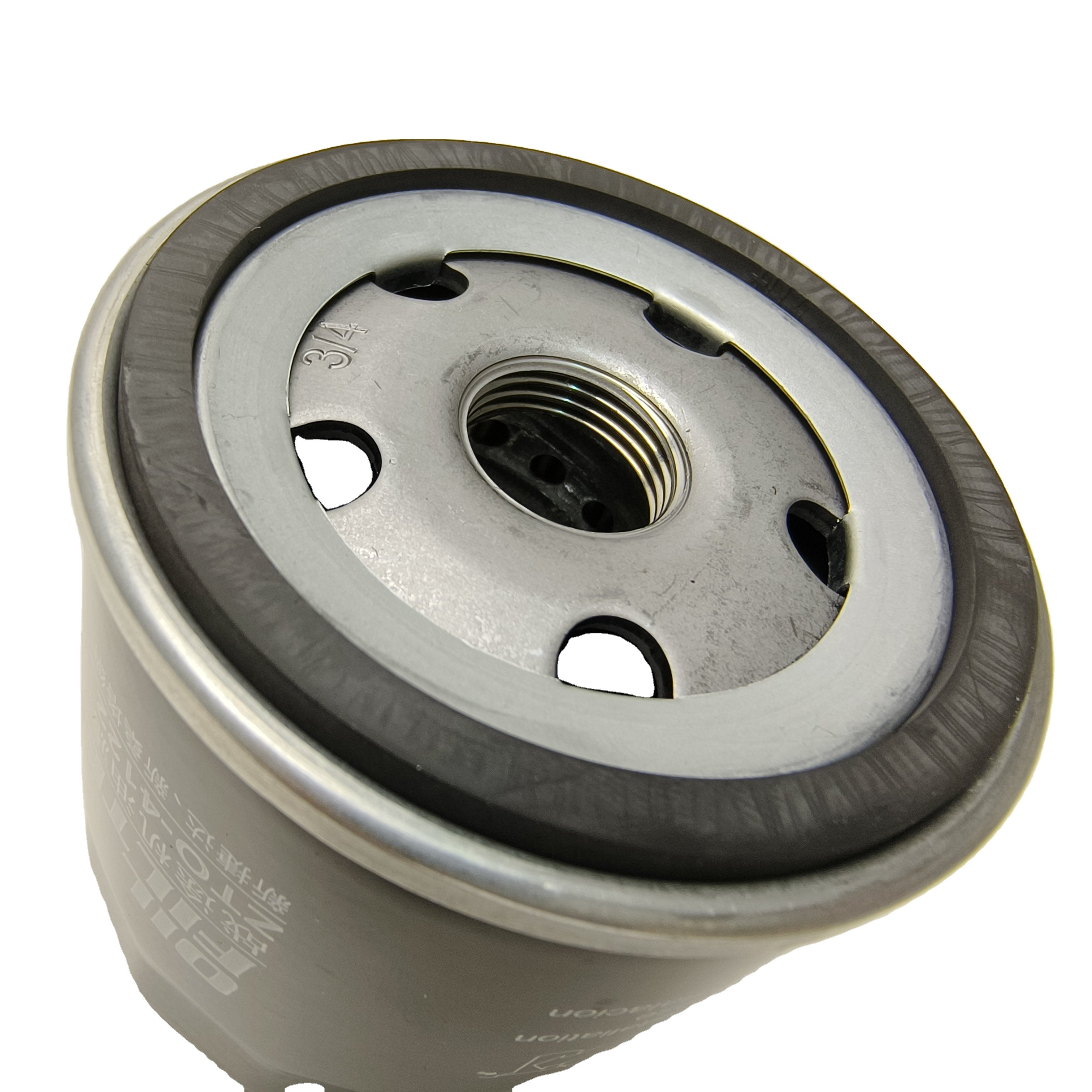 VW Automotive Genuine Replacement High 7 Oil Filter 04E115561A New Condition For Jetta Repair