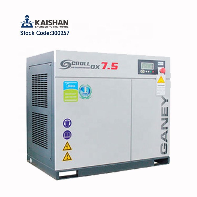 Kaishan Scroll Air Compressor 7.5KW 10HP Mute Industrial Electric Scroll Air Compressor Silent air Compressor