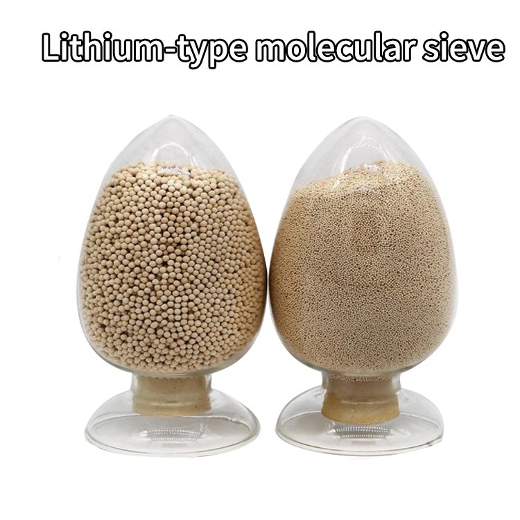 Natural Zeolite Granular Molecular Sieve Xh 7/9 Refrigerators, Freezers, and air Conditioning Systems