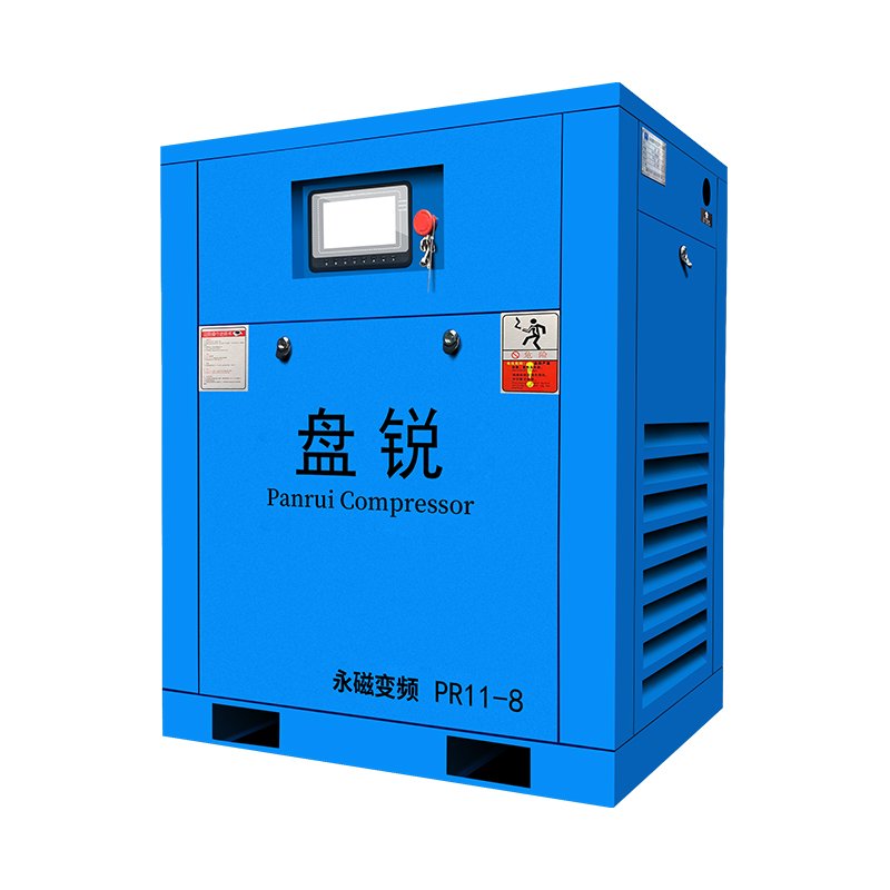 Panrui Silent air Compressor 7.5kw 10hp Aircompressors 380v/50hz 1.1m3/min 8/10bar
