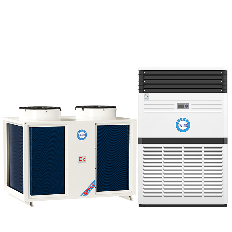 Ying Peng (GYPEX) Explosion-proof air Conditioning Vertical Cabinet BFKG-12 Cabinet Chemical Plant Substation