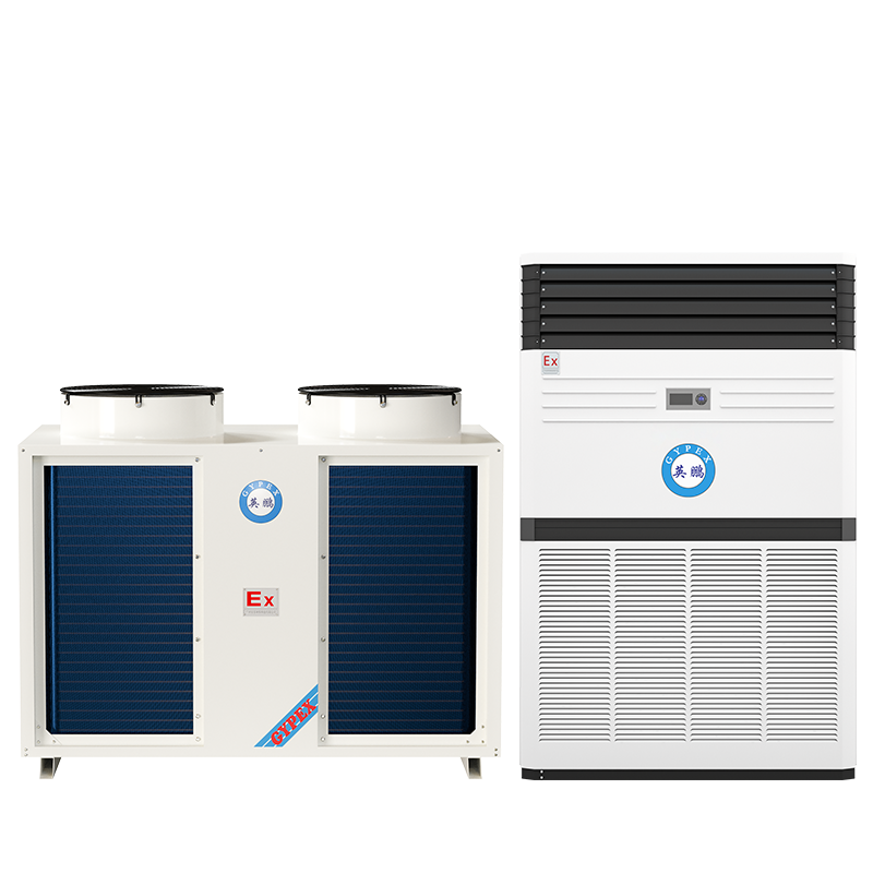 Ying Peng (GYPEX) Explosion-proof air Conditioning Vertical Cabinet BFKG-12 Cabinet Chemical Plant Substation