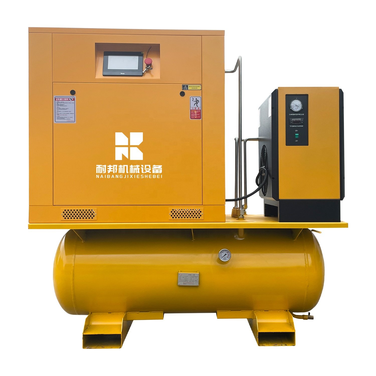 High Efficiency Energy Saving Portable Stationary 7.5kw 10 Bar Industrial Compressors Pcp Air Compressor