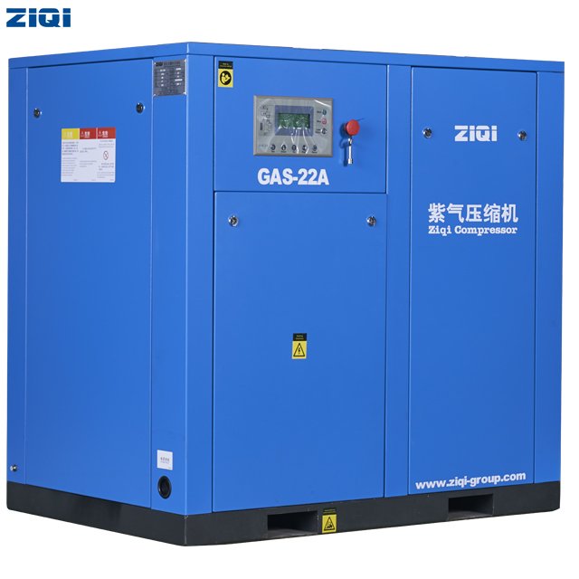 Ingersoll Rand air End High Efficient 22kw 30hp Screw air Compressor For General Industrials