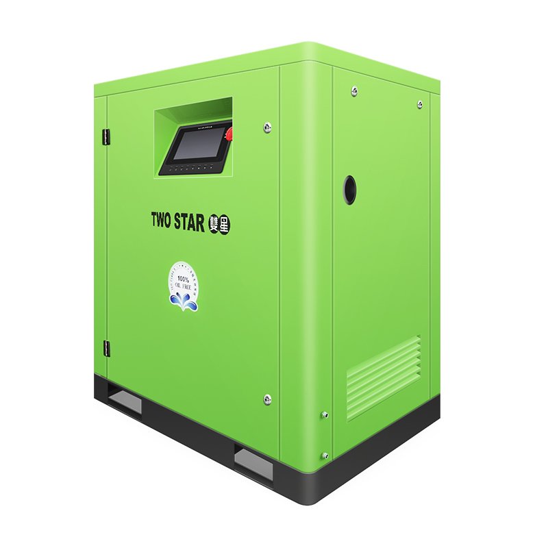 Hot Sales 15KW Low Noise Oil Free Water Lubrication Screw Rotary Air Compressor
