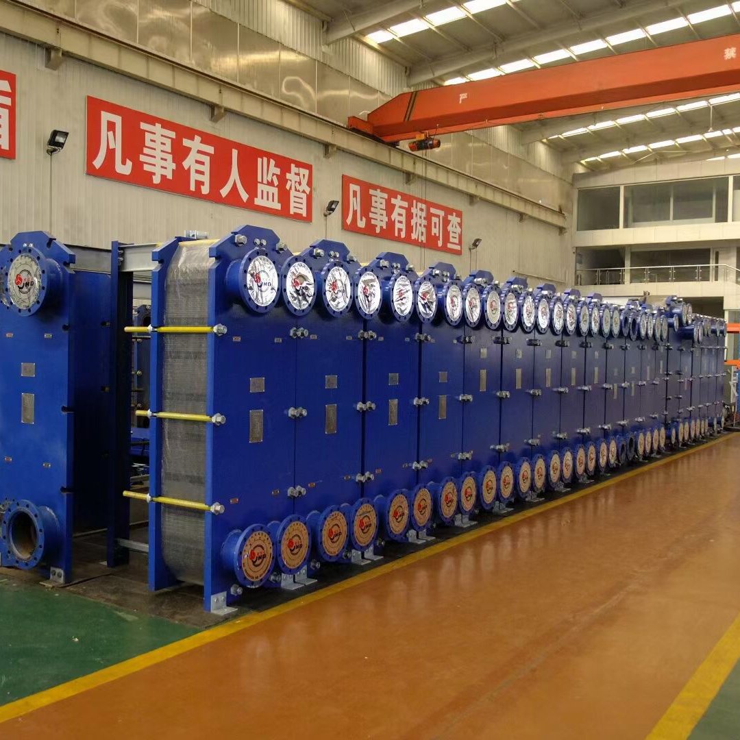 Factory Direct Water to Water Plate Type Heat Exchangers for Various Areas