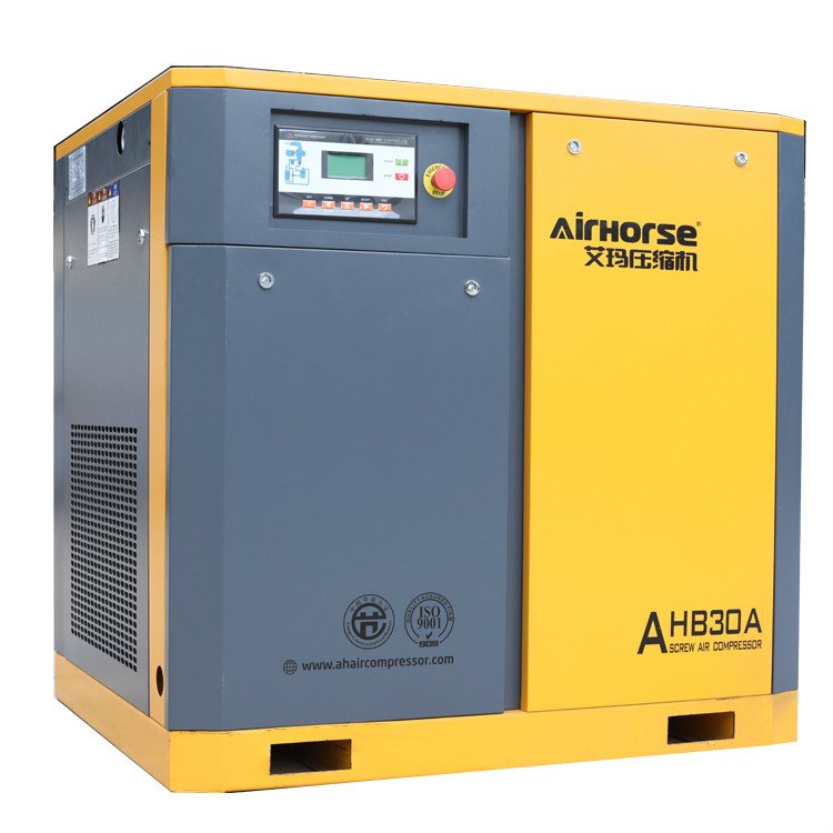 Most Popular in 2024 Compressor Top Selling 30HP 22kw Screw Air Comprassor