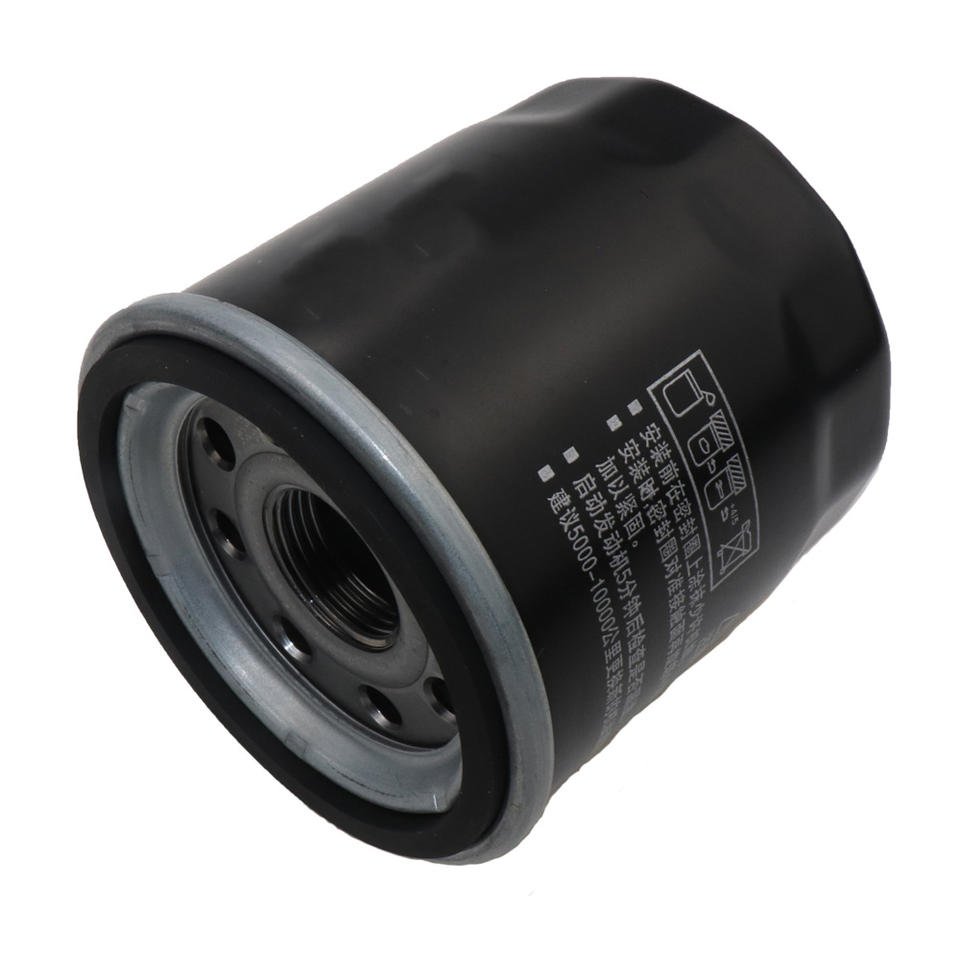 15208-65F00 Oil Filter High Quality Automotive Parts Automotive Oil Filter for NISSAN