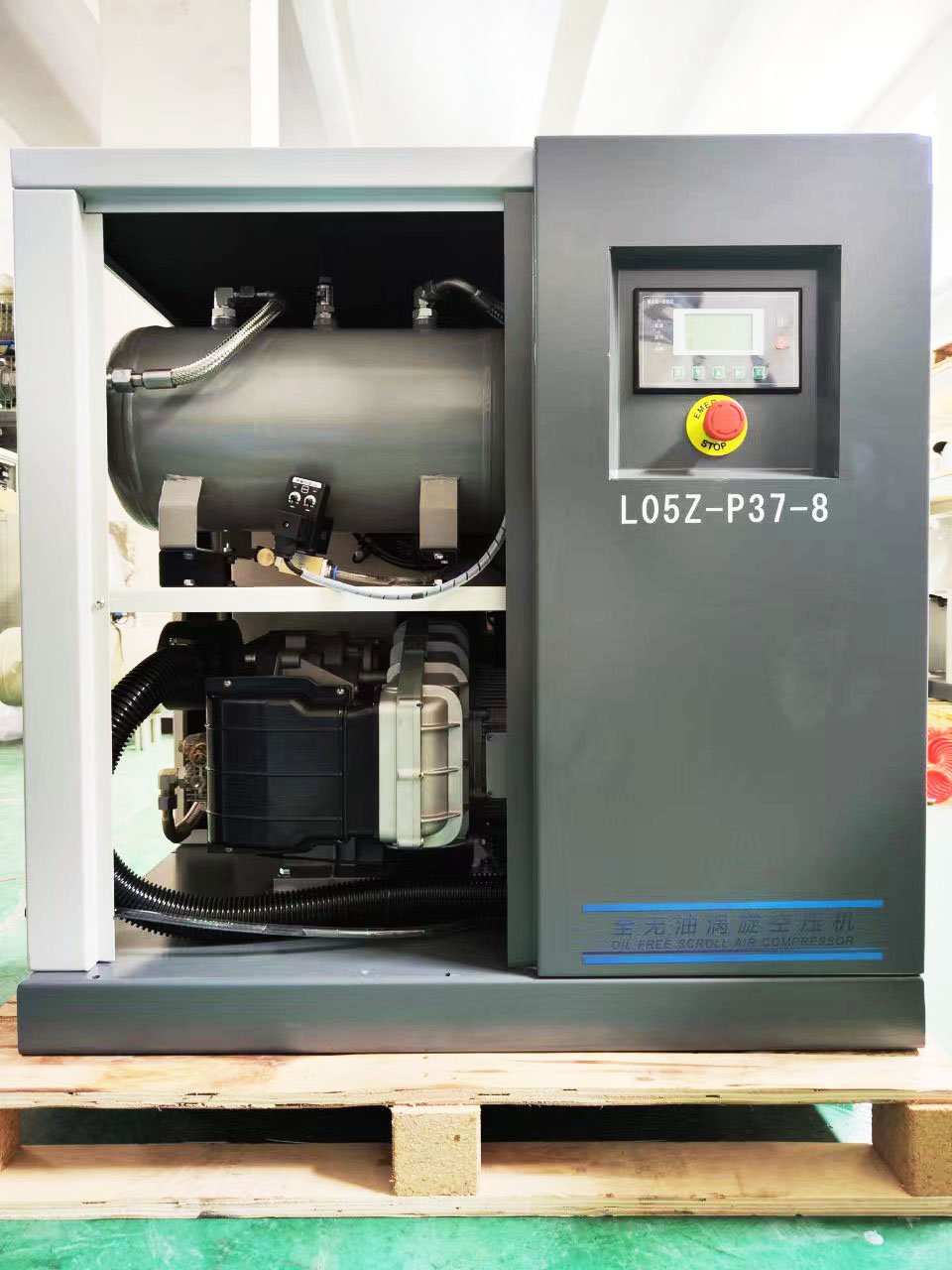 High Quality Industrial Oil Free Direct Driven 3.7 kw Scroll Air Compressor With Air Storage Tank