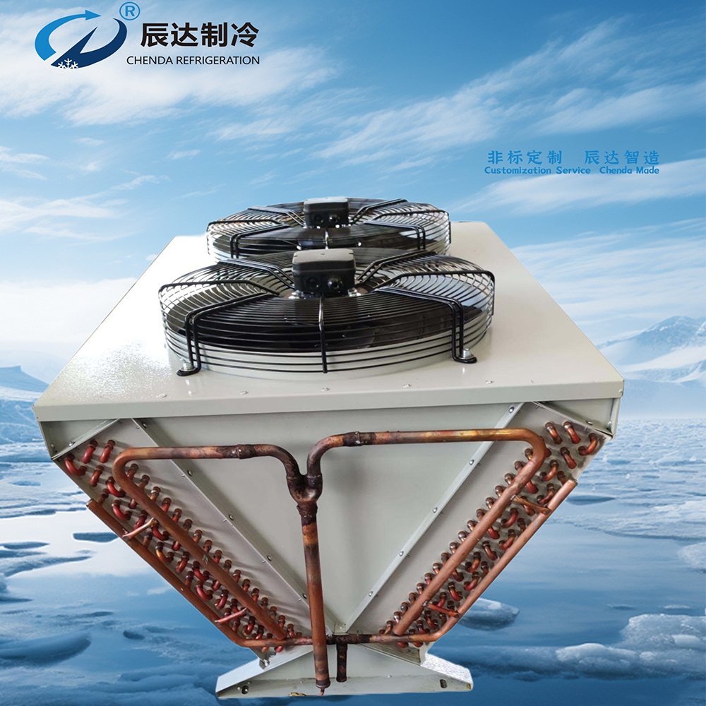 refrigeration cooler for cold room air cooled condenser cold room evaporator
