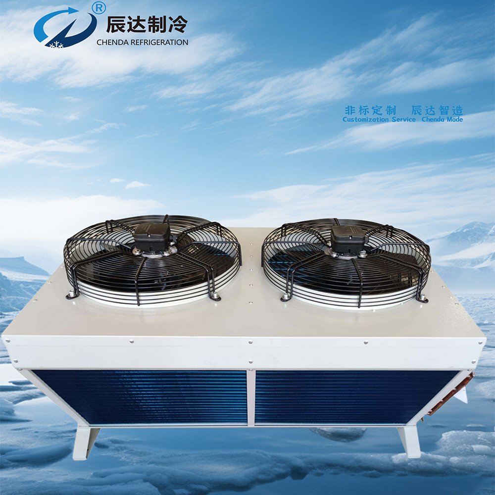 refrigeration cooler for cold room air cooled condenser cold room evaporator