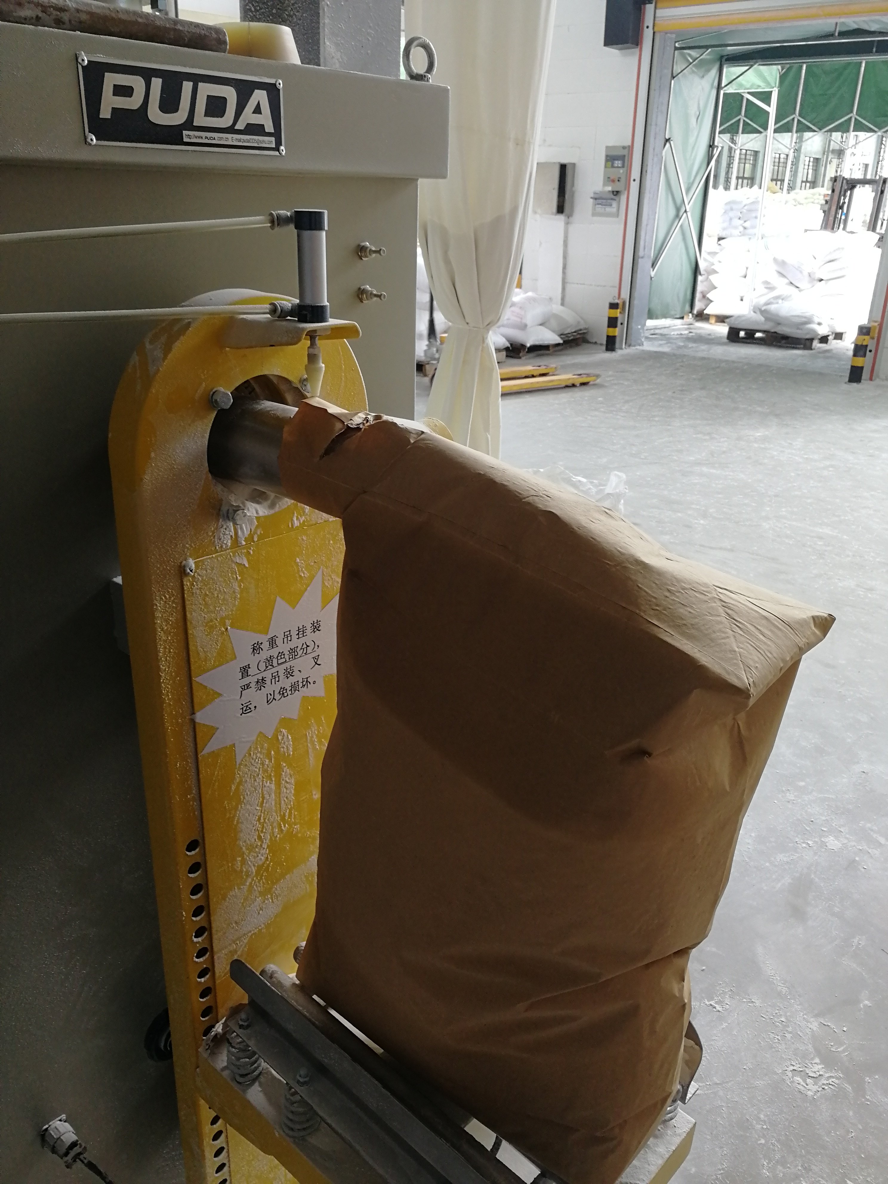Semi-auto 25 kg Silica Gel Packaging Machine