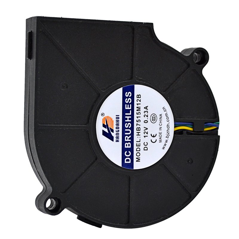 Plastic Two Ball Bearing 75x75x15mm Dc 24v Centrifugal Fan 7515 12v 24v 0.23A Dc Blower Fan