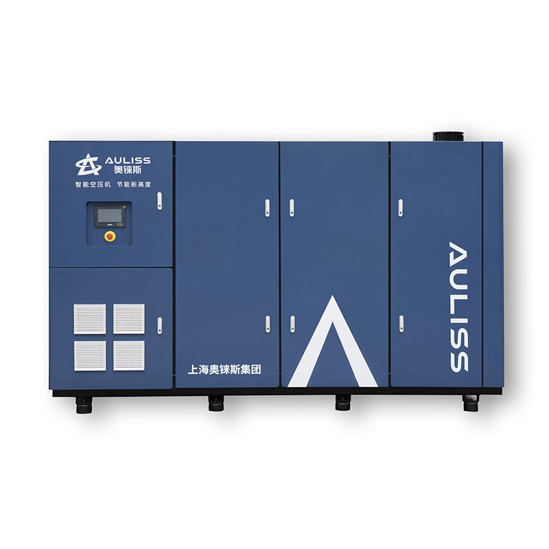 Auliss Low Noise 7.5kw 10Hp 22kw 37kw Oil-free Water Lubricated Screw air Compressor Industrial Use
