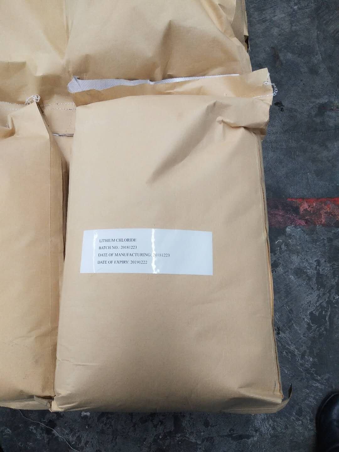 98% Lithium Chloride ,for Flux, Desiccant,Air Conditioning Anhydrous Industrial Grade LiCL CAS 7447-41-8