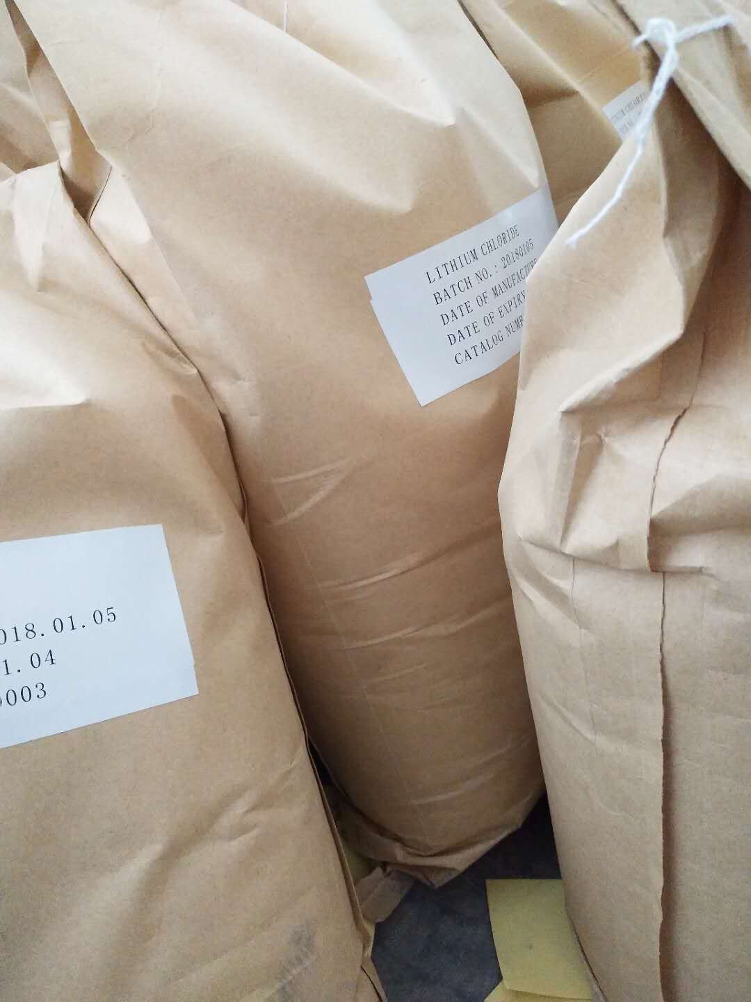 98% Lithium Chloride ,for Flux, Desiccant,Air Conditioning Anhydrous Industrial Grade LiCL CAS 7447-41-8