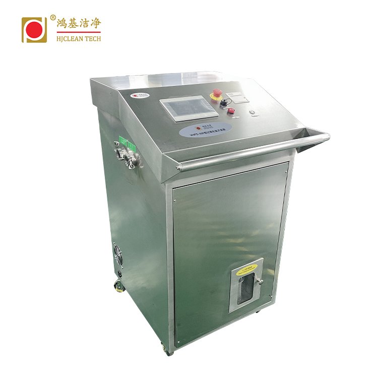 High-temperature Flash Evaporation VHP Generator H2O2 Sterilizer with CE Certification for Airtight Cabin