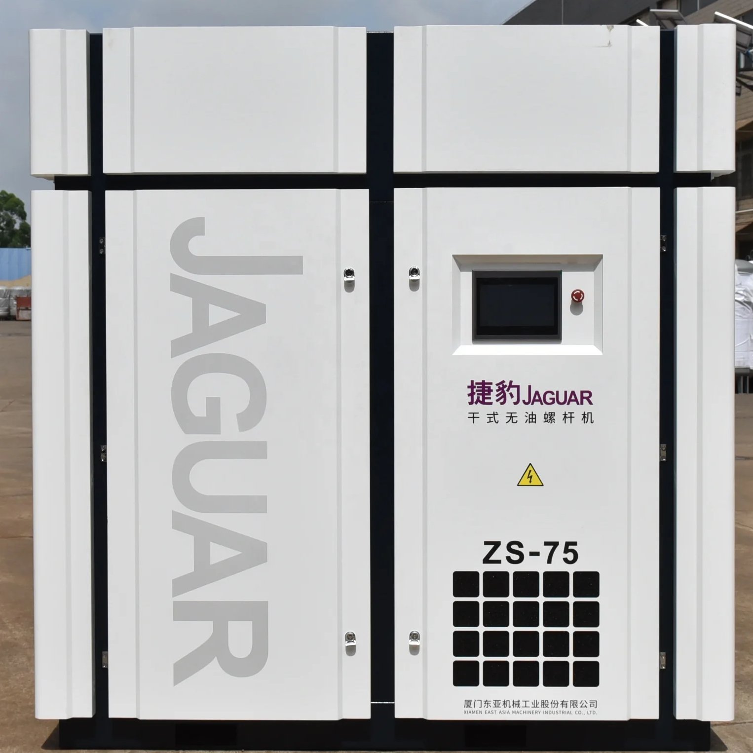 Oil-Free Scroll Air Compressor for Industry Usage