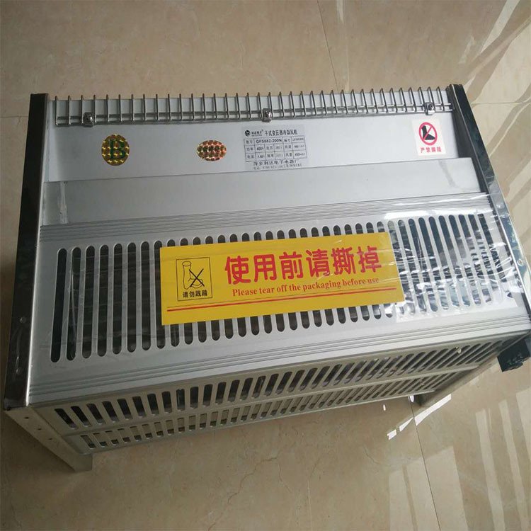 Dry Type Transformer AC 120V 220v 240v Low Noise Copper Flow Blower air Cooling Fan