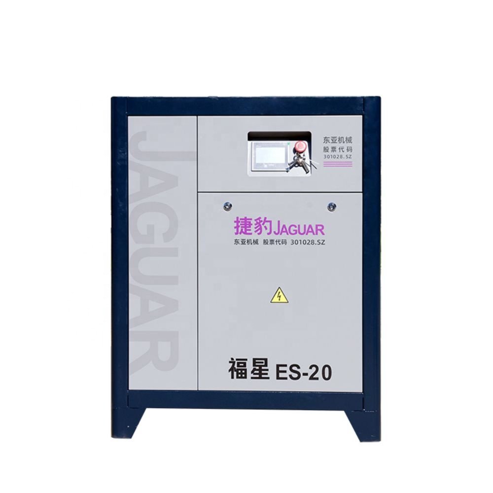 Permanent Magnet Frequency Conversion 15KW 380V 8bar 20HP Low Loss air Compressor
