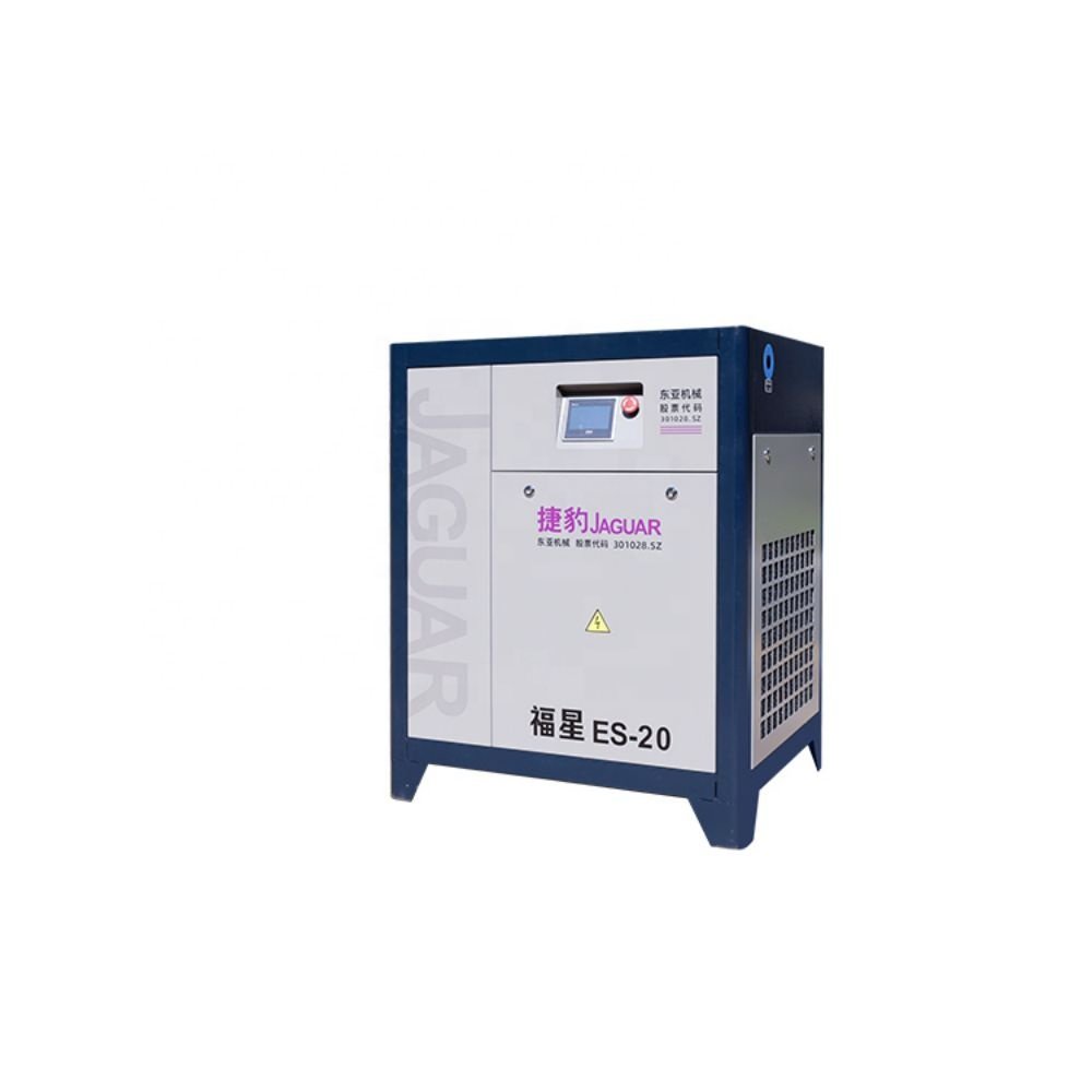 Permanent Magnet Frequency Conversion 15KW 380V 8bar 20HP Low Loss air Compressor