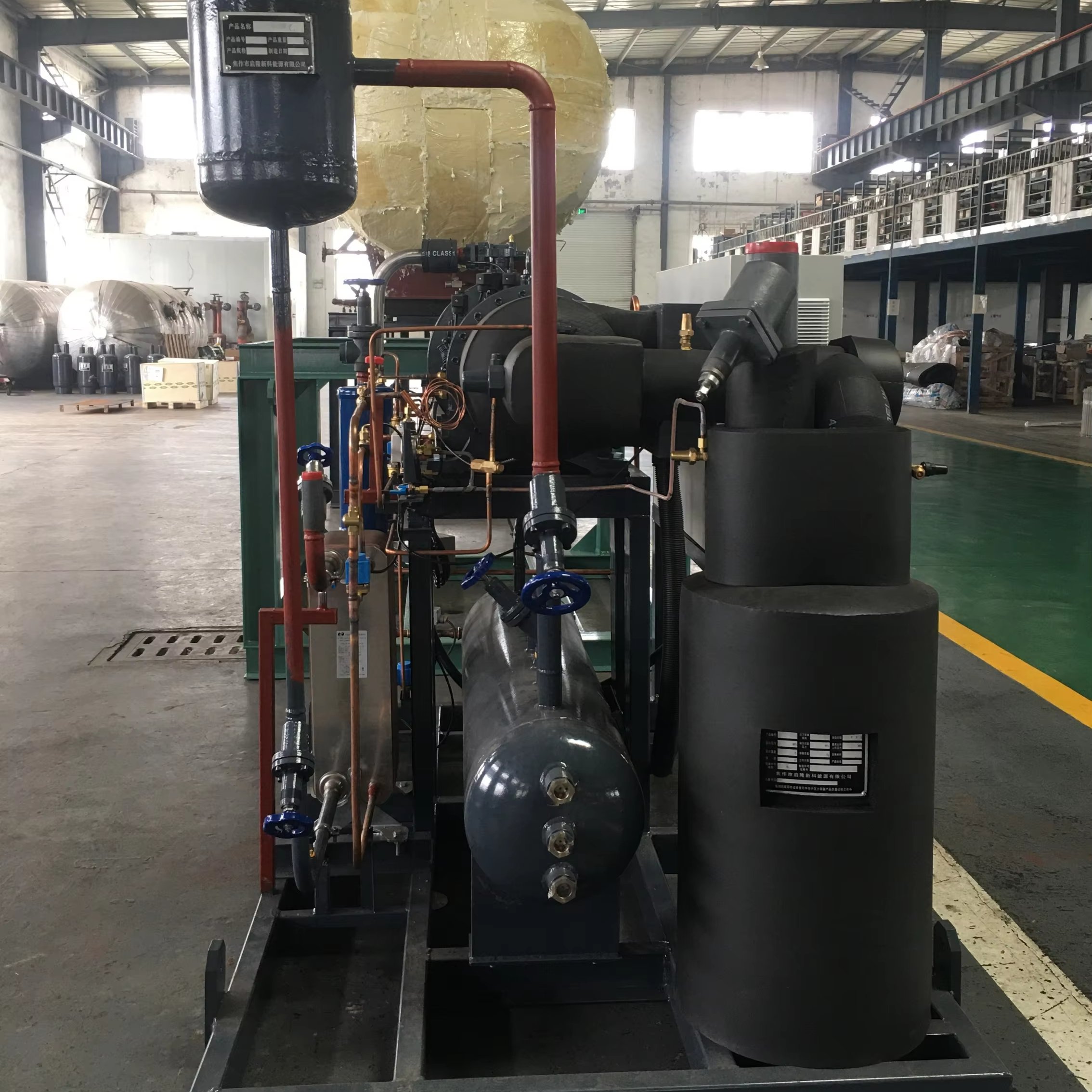 BITzer Compressor FNH80 Condenser Energy Saving Piston Air-Cooled Box Unit for Medium Temperature