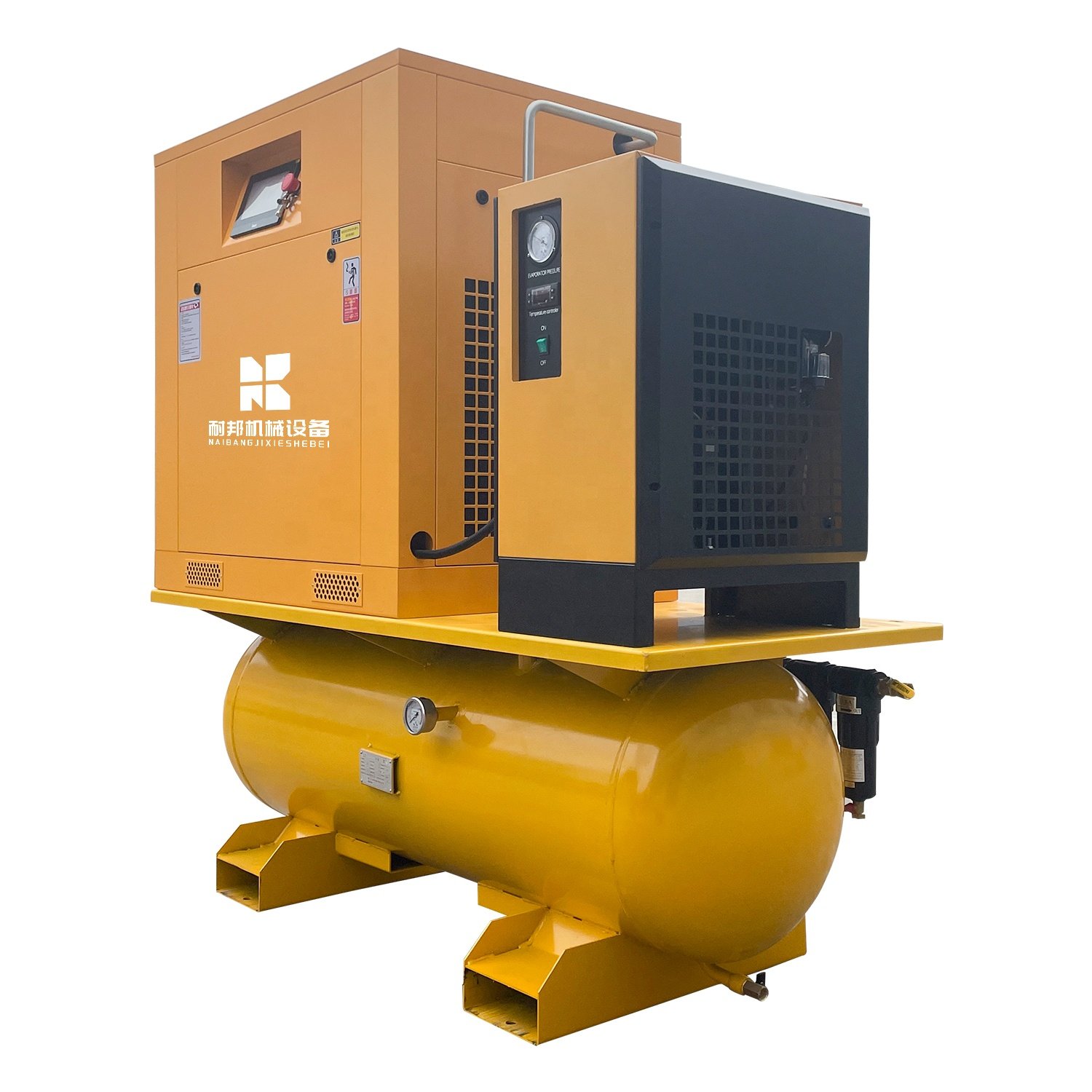 OEM High Pressure PM VSD Silent Industrial Compressor 5.5kw 7.5kw 11kw 4-In-1 Combined Rotary Screw air Compressor