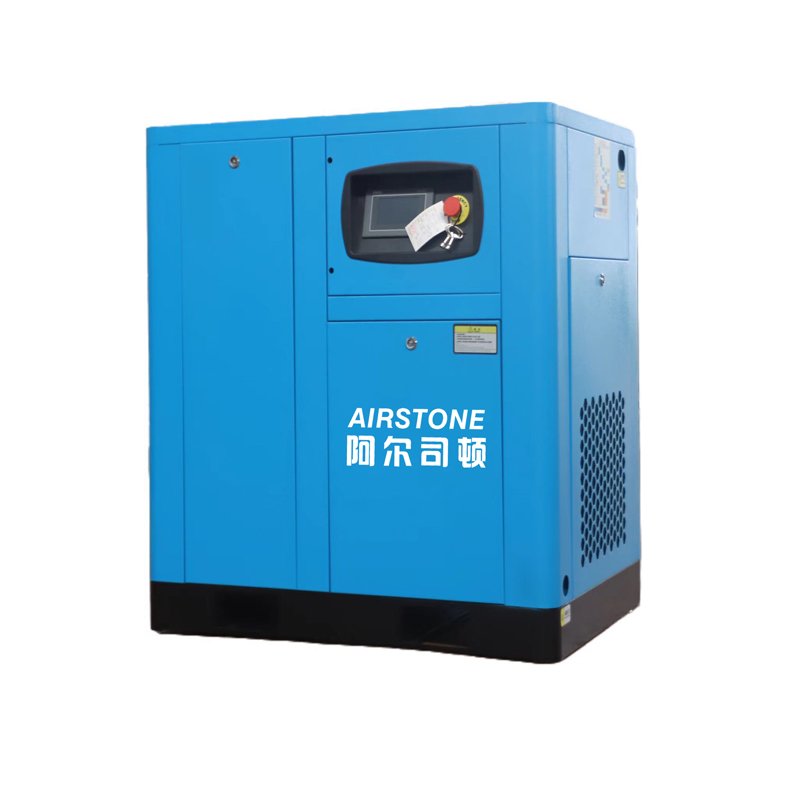 Guangdong High Quality 15kw 20hp Industrial Full Feature Compact Variable Frequency Screw Type Air Compressor