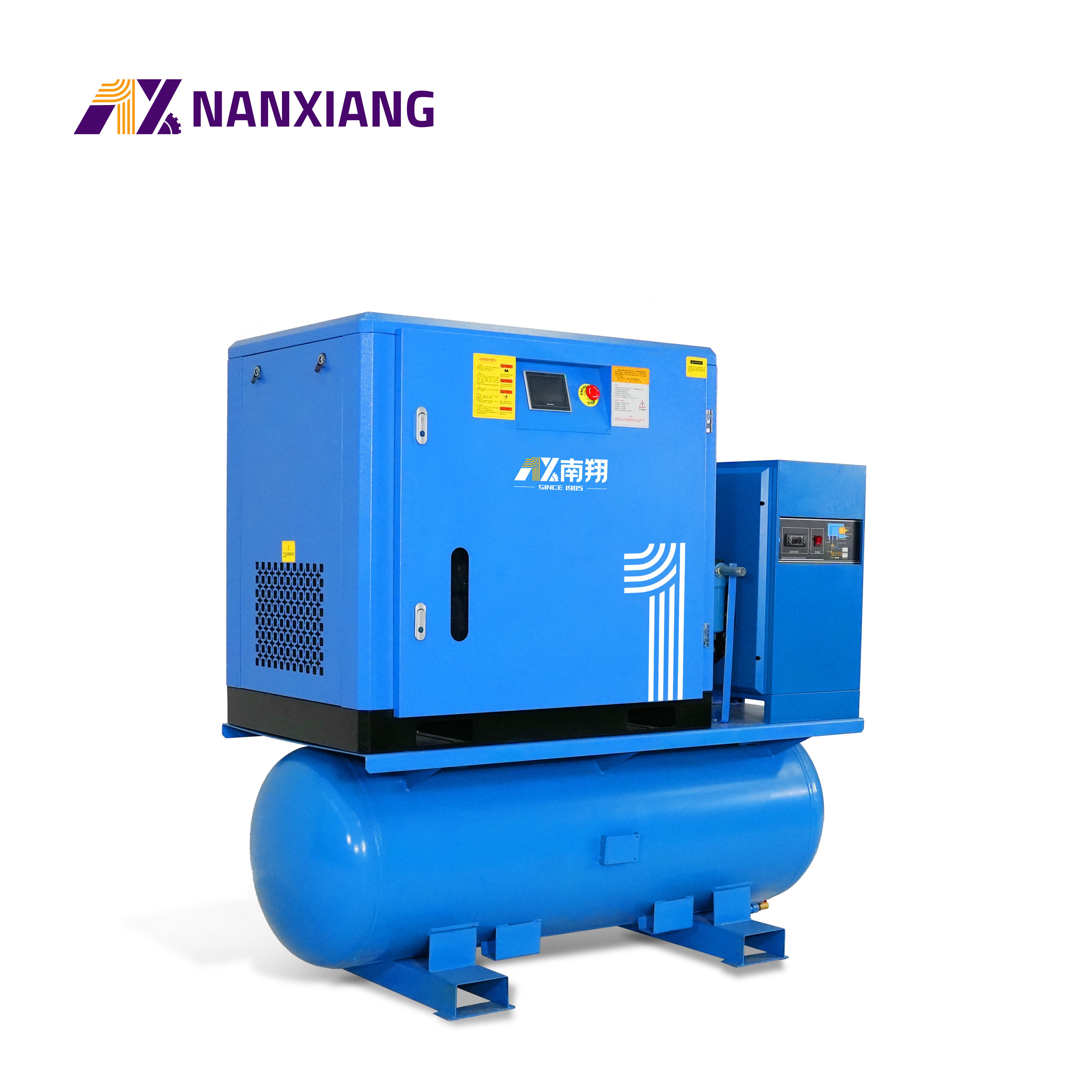 Made in China Air Compressor Portable 20ph Quiet Integrated 8-16 Bar Air Compressor 7.5-15kw Industrial Air Compressor