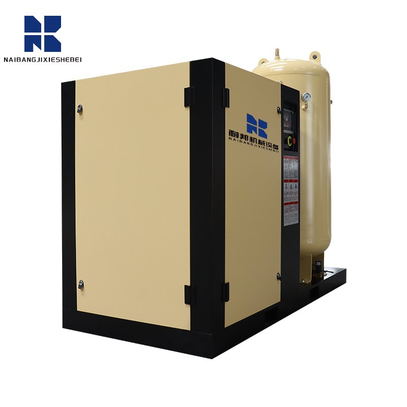 Wholesale 7.5KW-37KW Fixed Frequency Speed Four in One Screw Air Compressor Machines Industrial Air Compressor