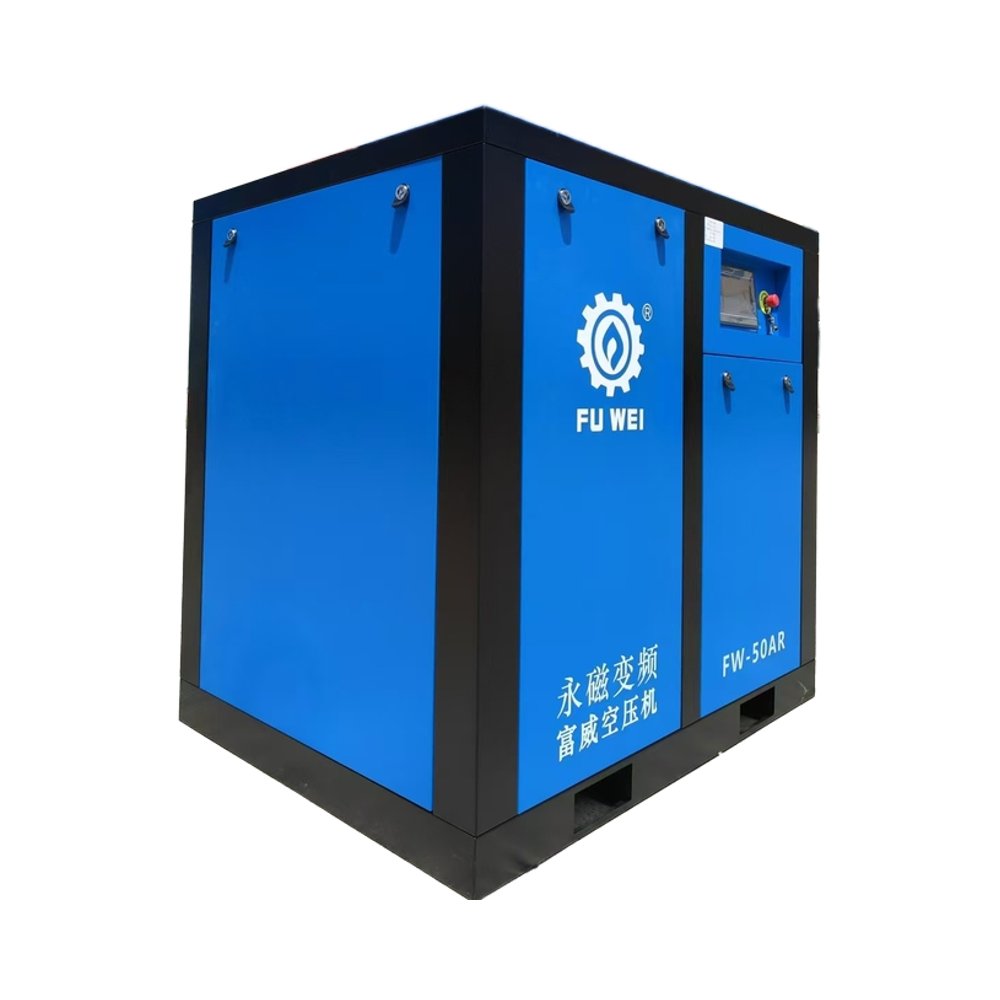 50AR 37KW AC Powered Scroll Compressors Air Compressor with Core Motor Component
