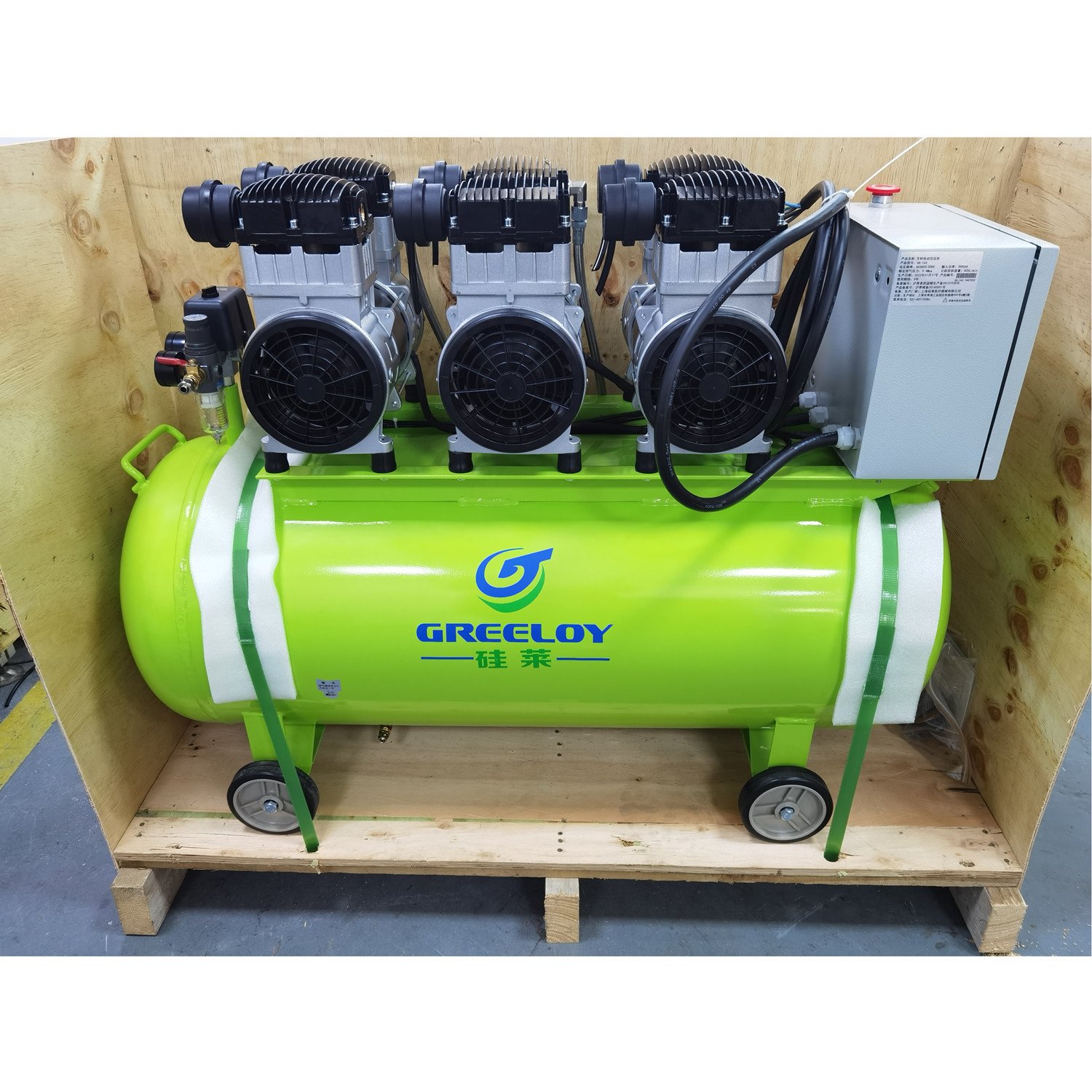 Italy Quality Silent air Compressor/compressed air Machine