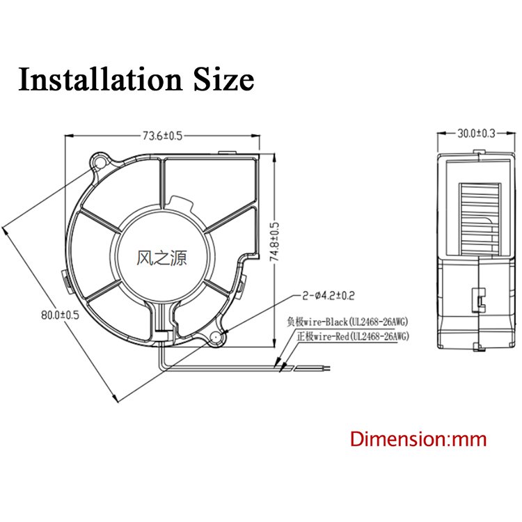 Factory Directly High Pressure 7530 0.5A 5v 12v 24v 75x75x30 75mm Centrifugal Blower Fan