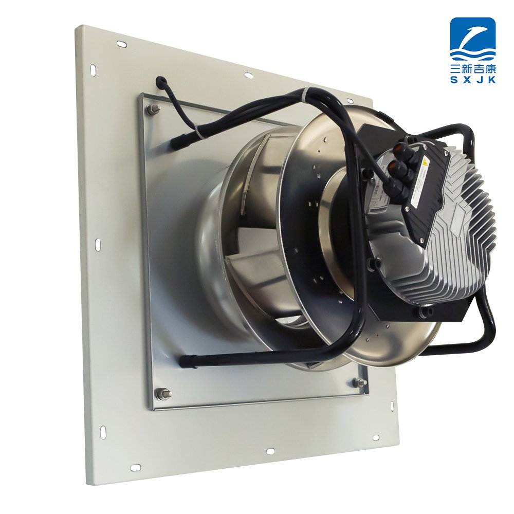 Sanxin Supplier Customized Engineering Construction Industrial Centrifuge Air Blower Fan EC 220V Extralarge Blow